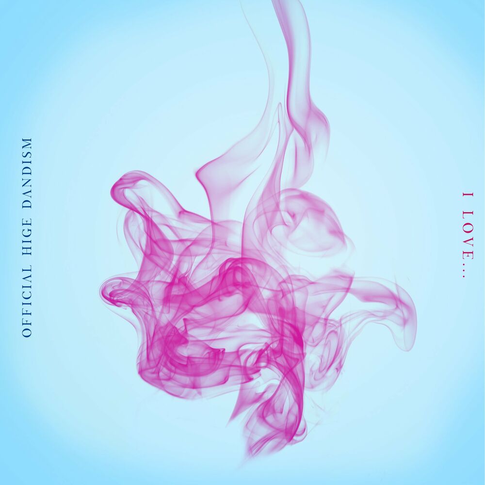 Portada de I LOVE...