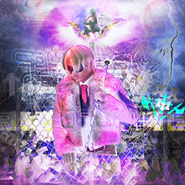 Portada de Alive