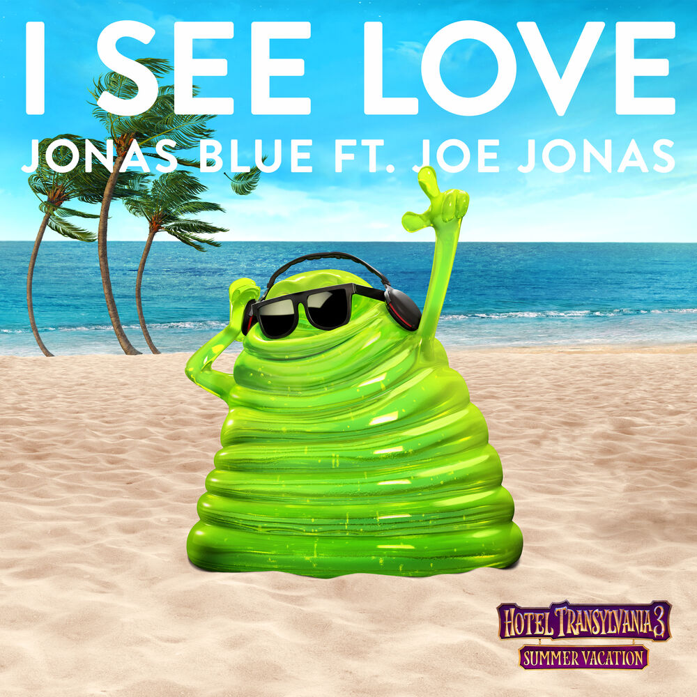 Portada de I See Love