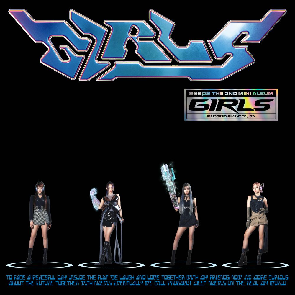 Portada de ICU (쉬어가도 돼)
