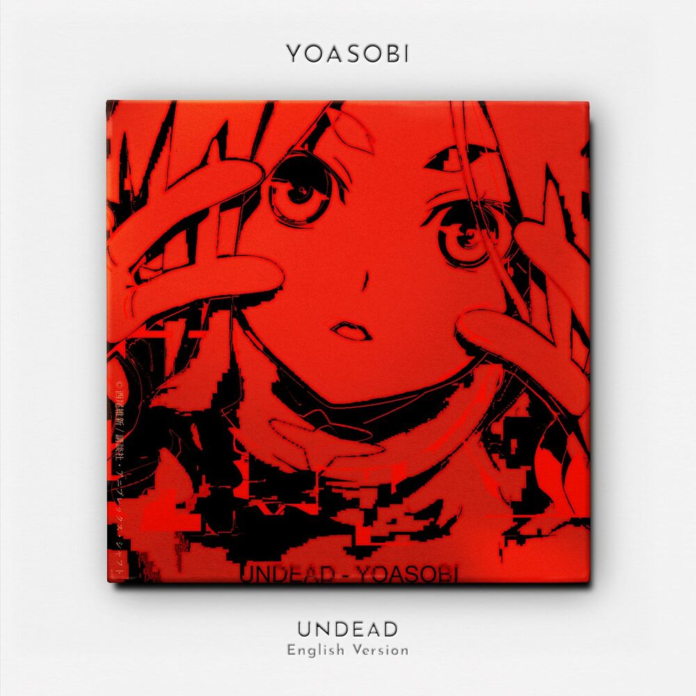 Portada de Idol (English Version)